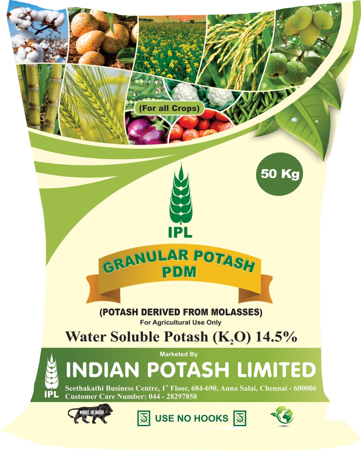 IPL enhanced formula fertilizer